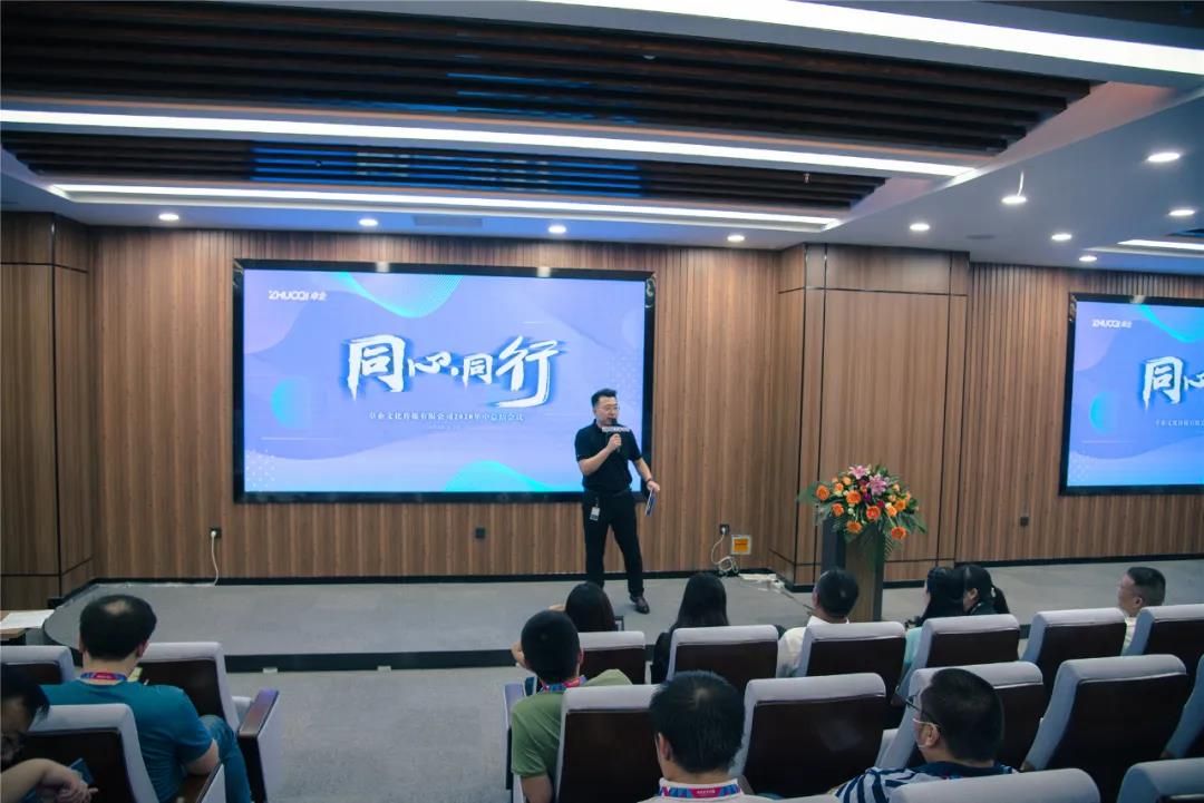 百度推廣助力企業(yè)引流與獲客